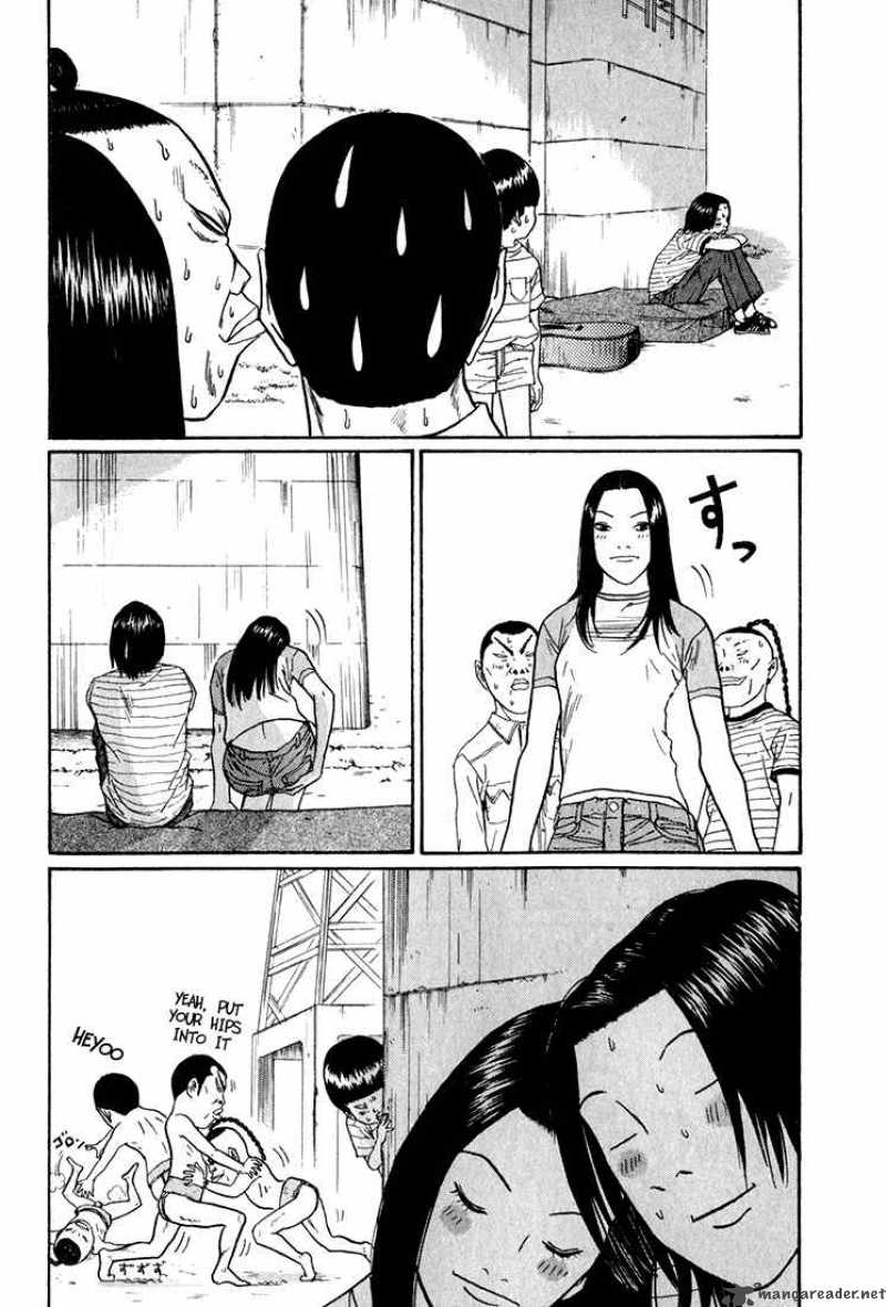Boku To Issho 7 14