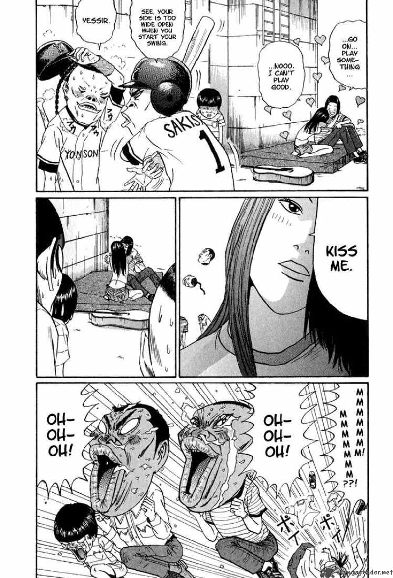 Boku To Issho 7 15