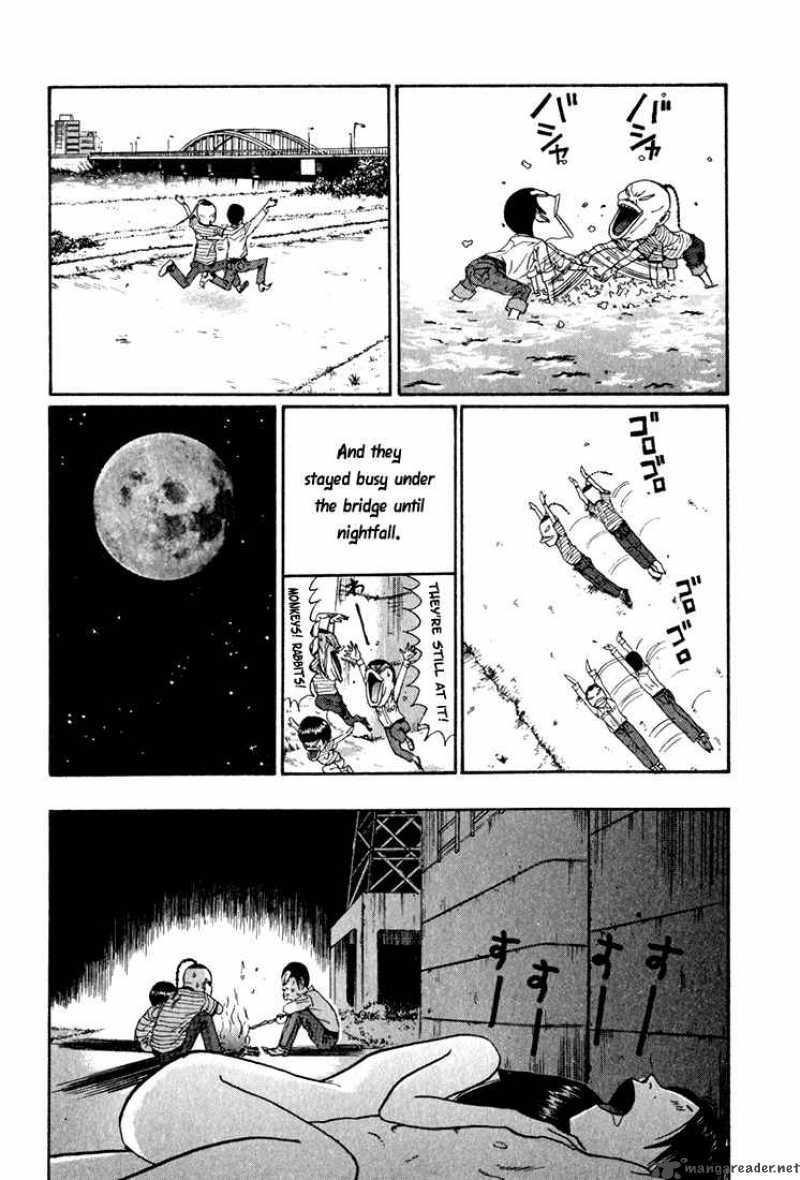 Boku To Issho 7 16