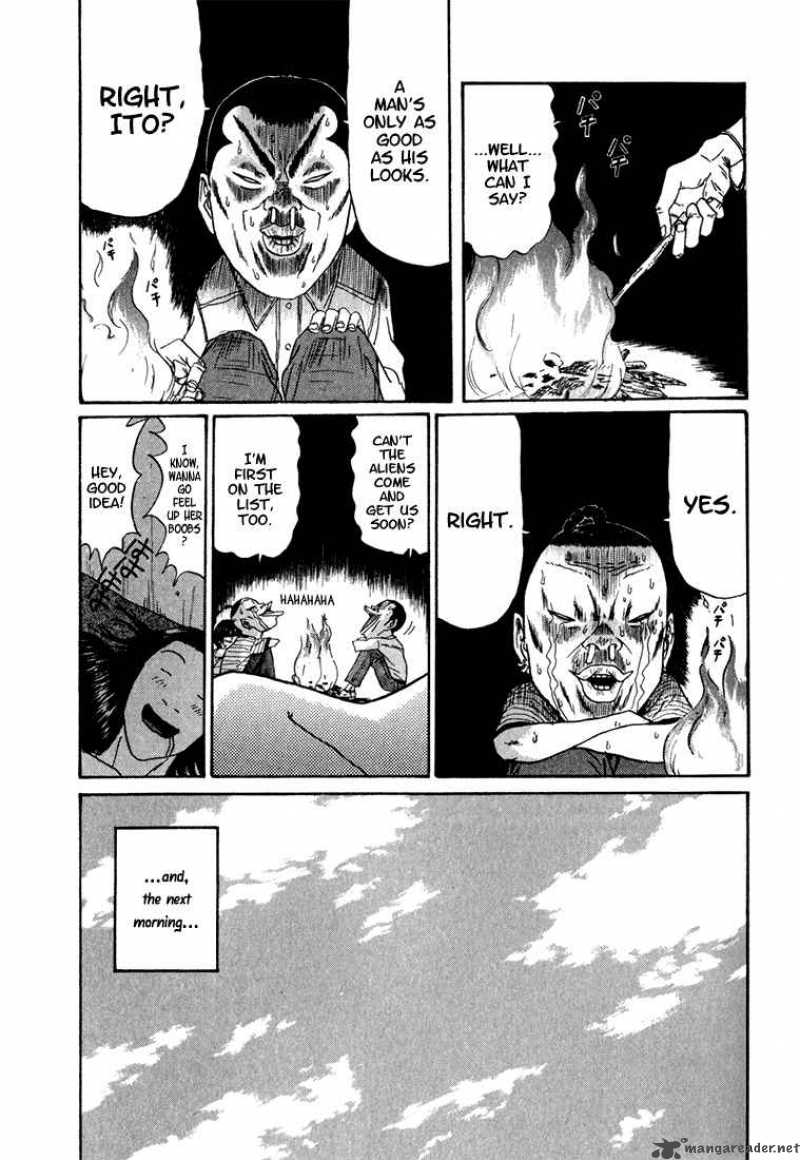 Boku To Issho 7 17