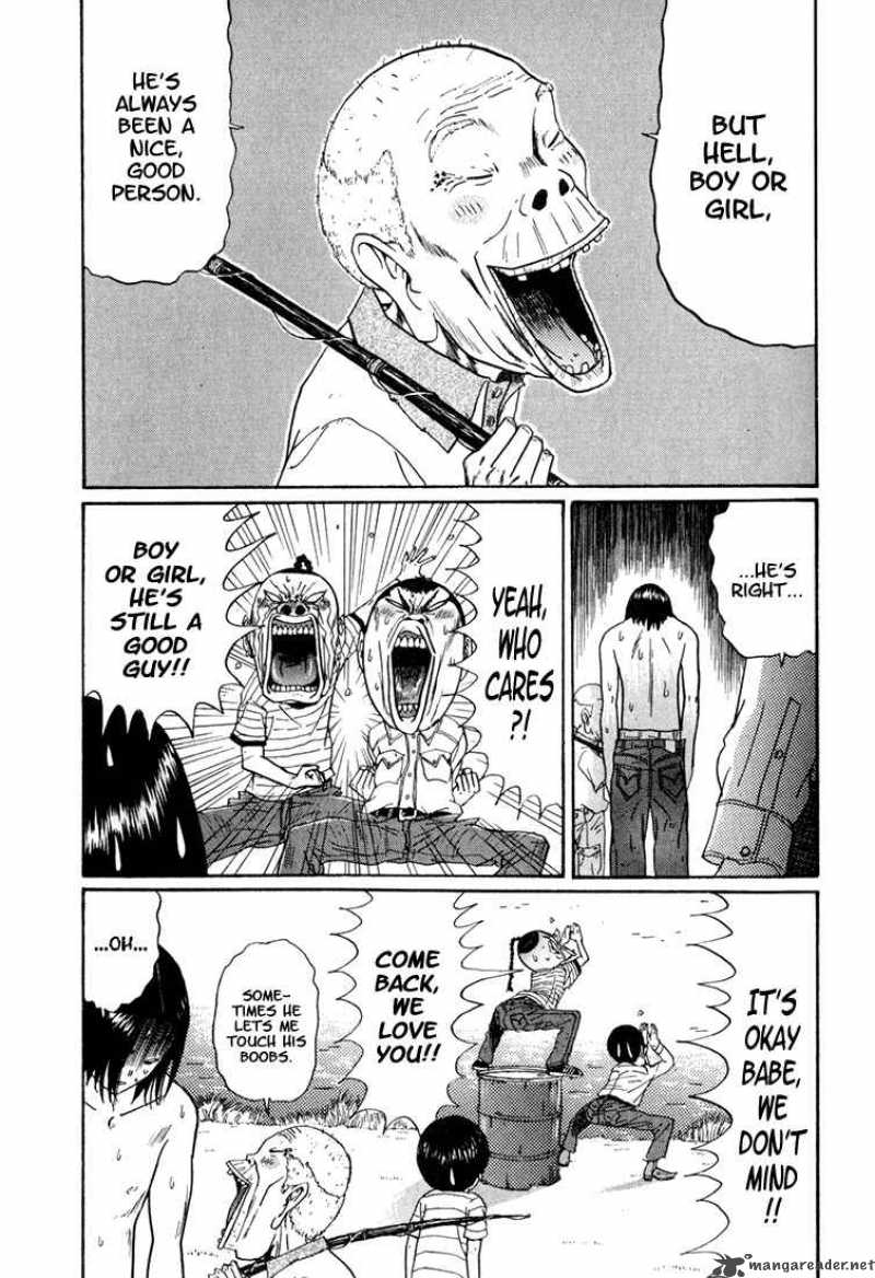 Boku To Issho 7 19