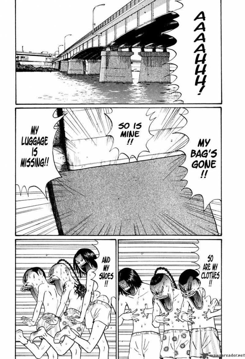 Boku To Issho 7 2