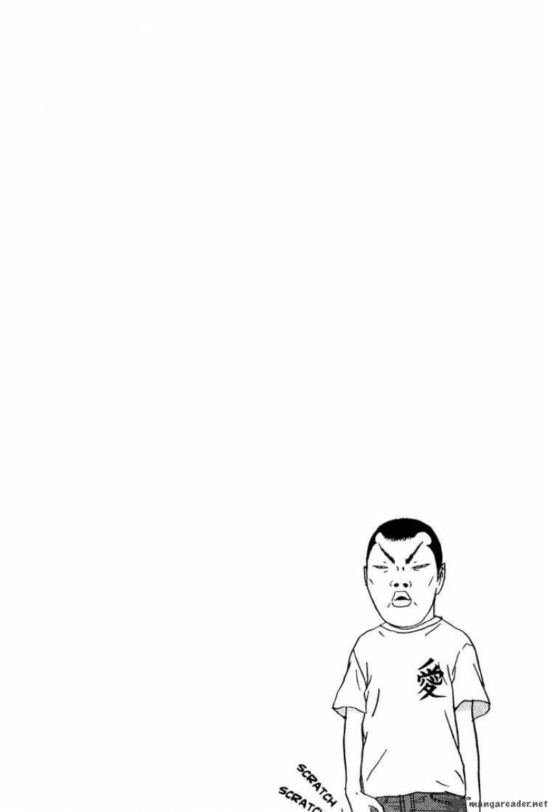 Boku To Issho 7 20