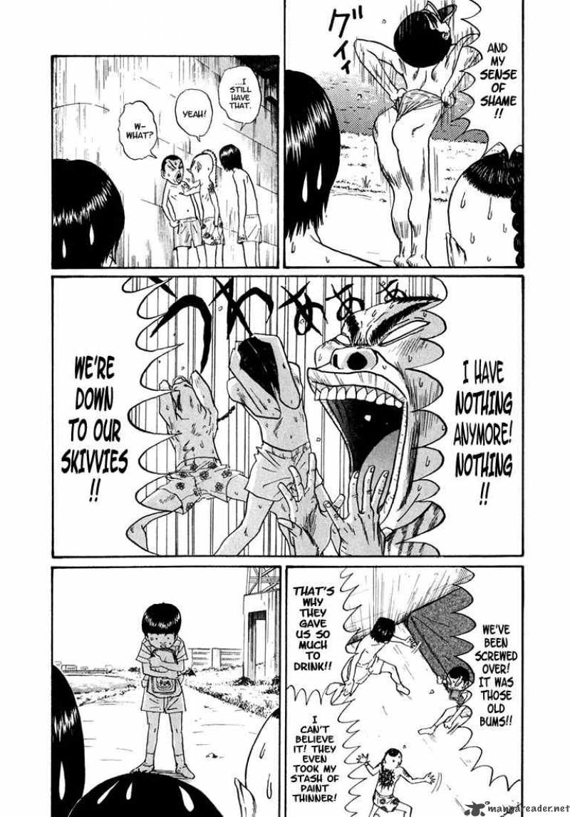 Boku To Issho 7 3