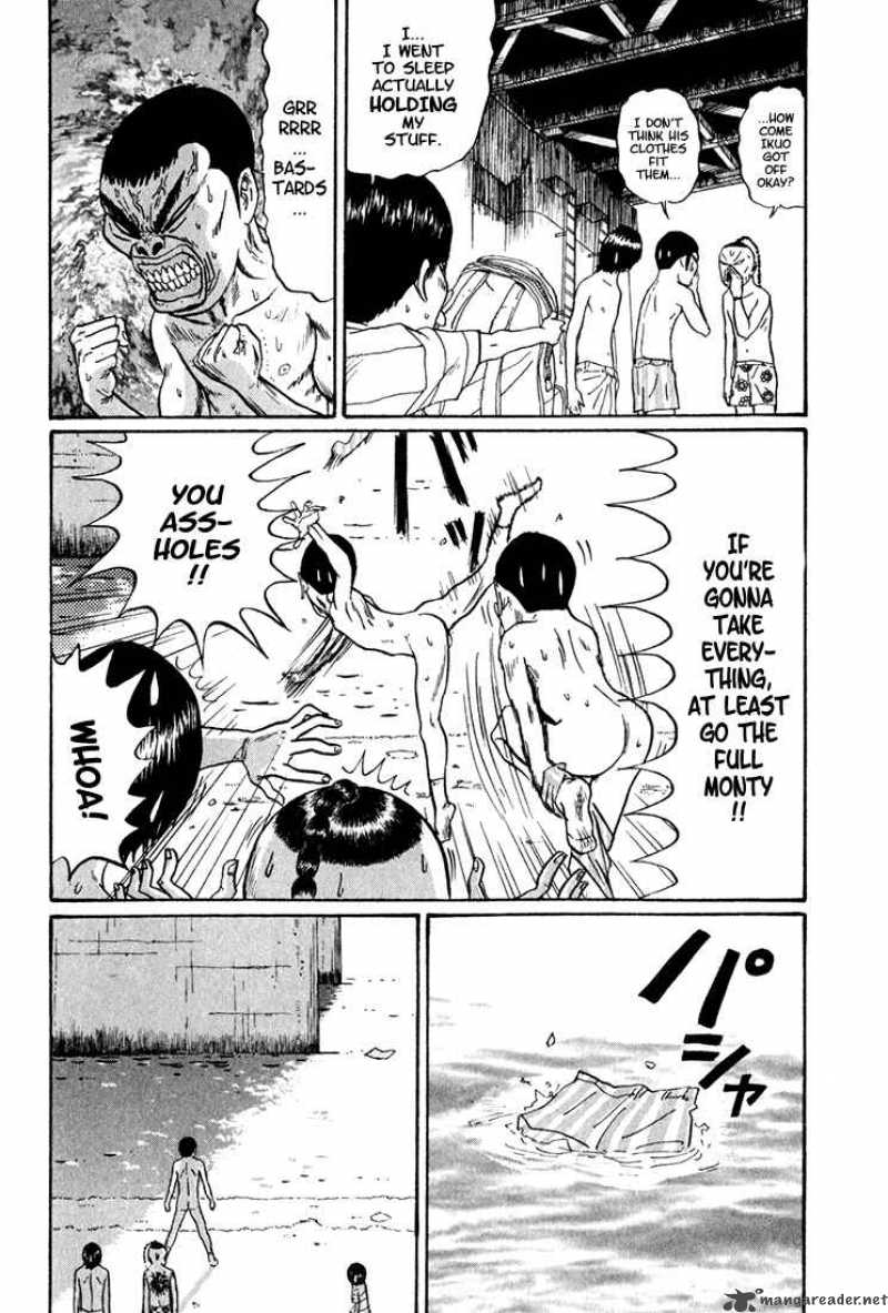 Boku To Issho 7 4