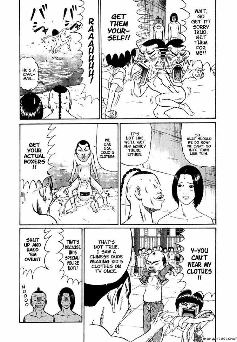 Boku To Issho 7 5