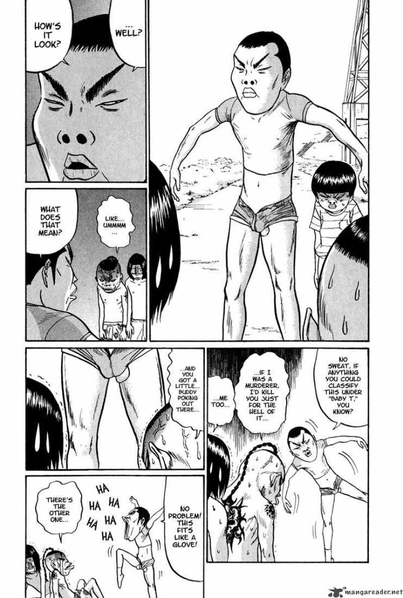 Boku To Issho 7 6