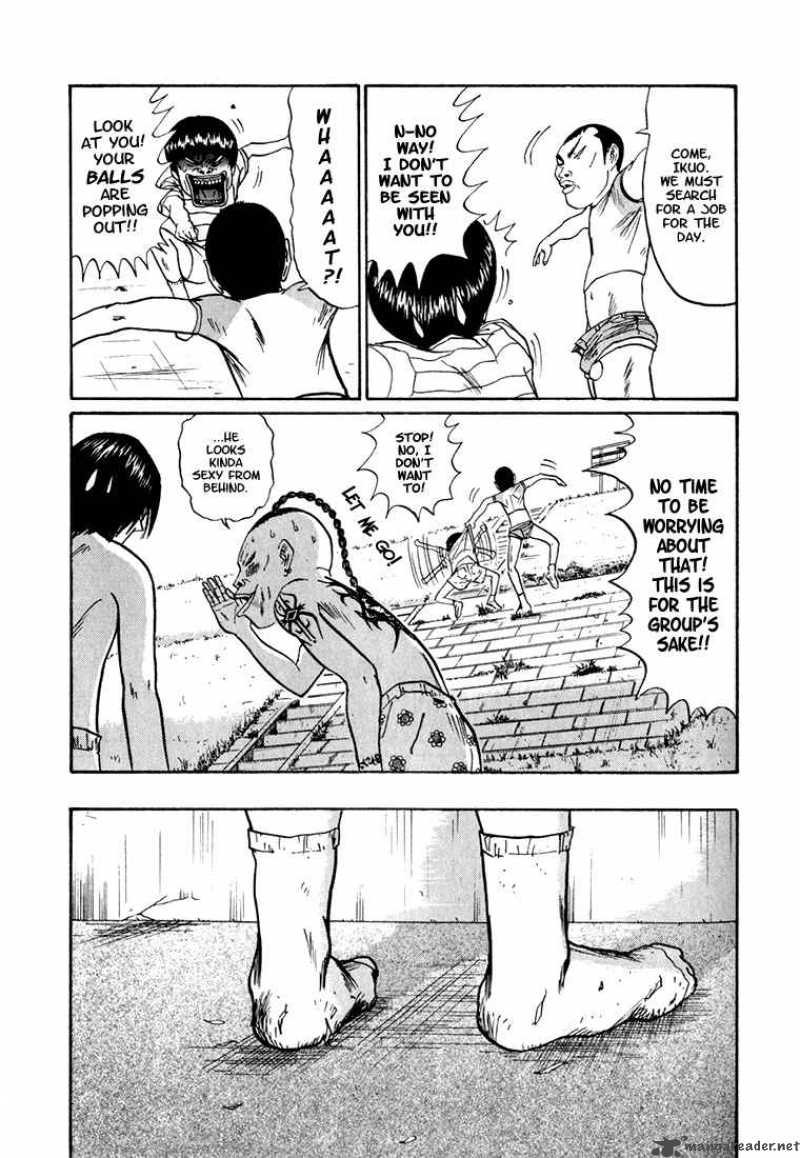 Boku To Issho 7 7