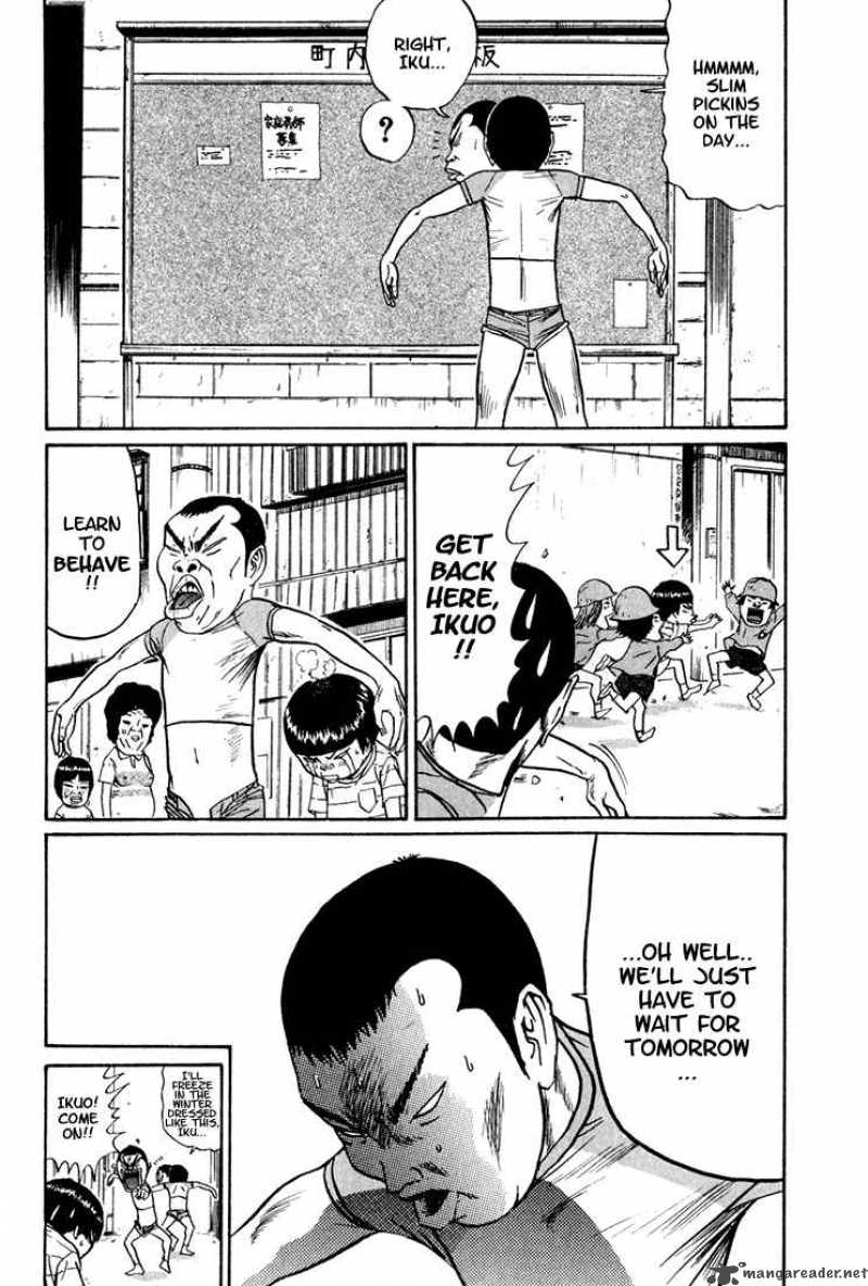 Boku To Issho 7 8
