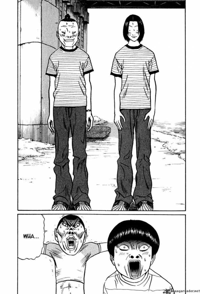 Boku To Issho 7 9