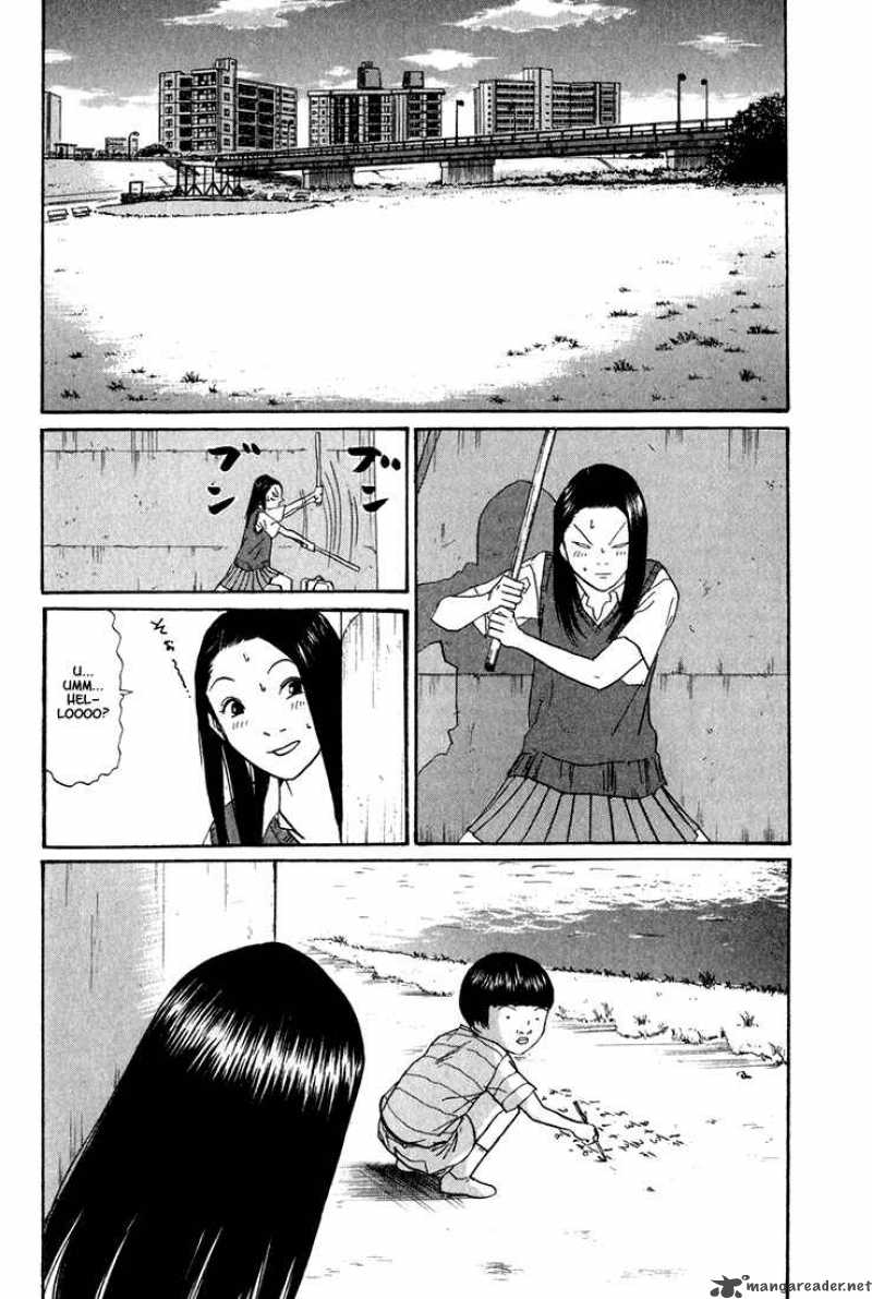 Boku To Issho 8 12