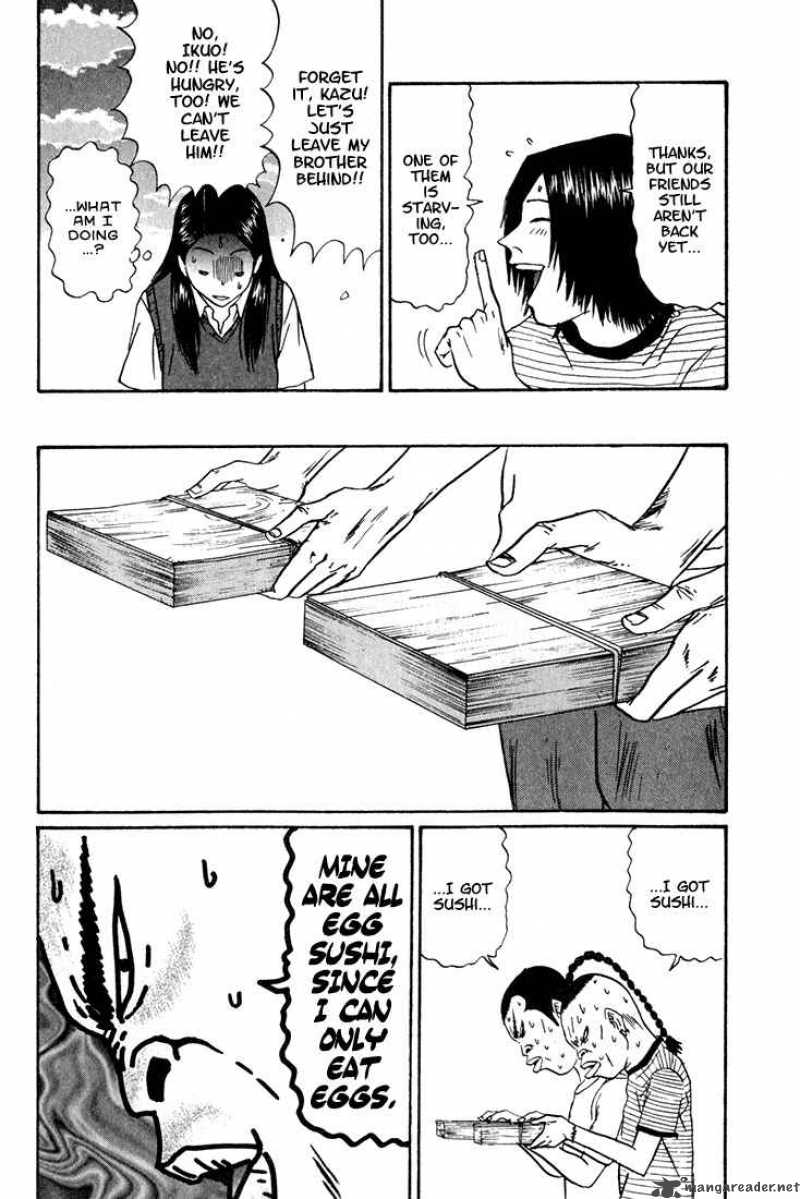 Boku To Issho 8 16