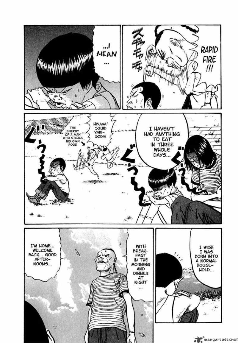 Boku To Issho 8 5