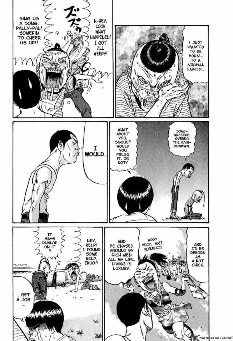 Boku To Issho 8 6
