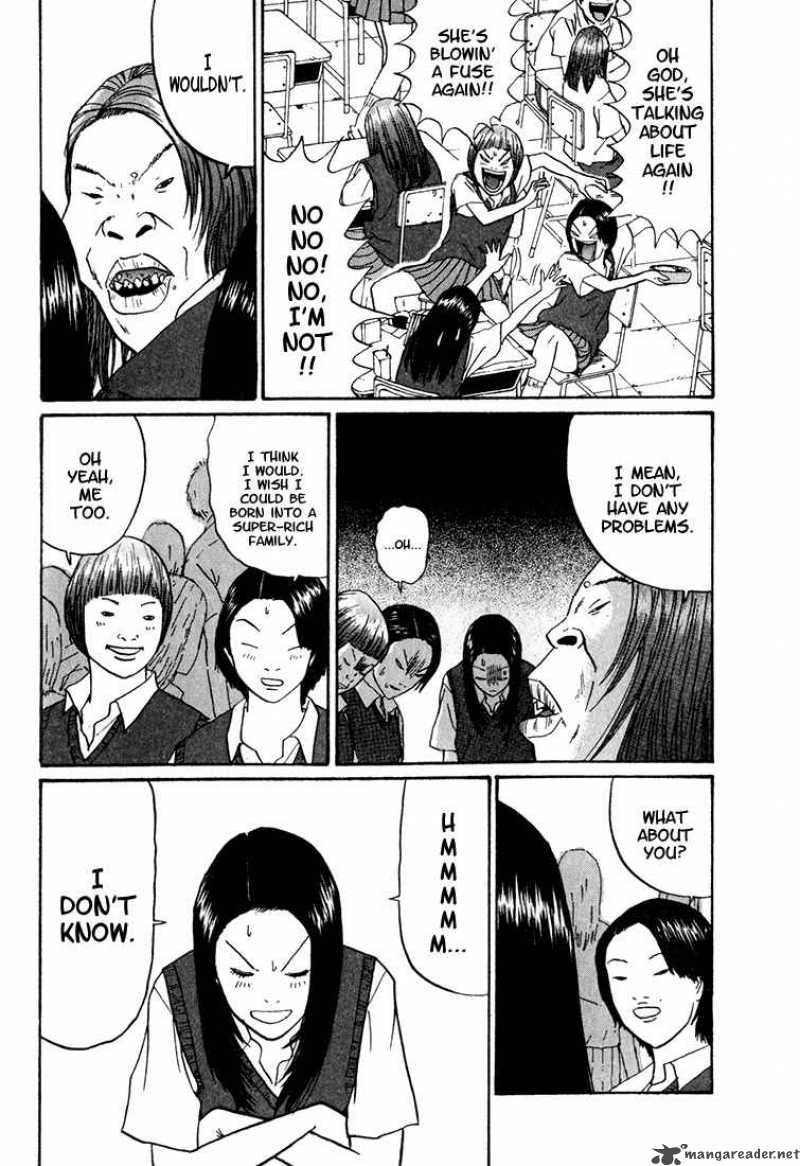Boku To Issho 8 8
