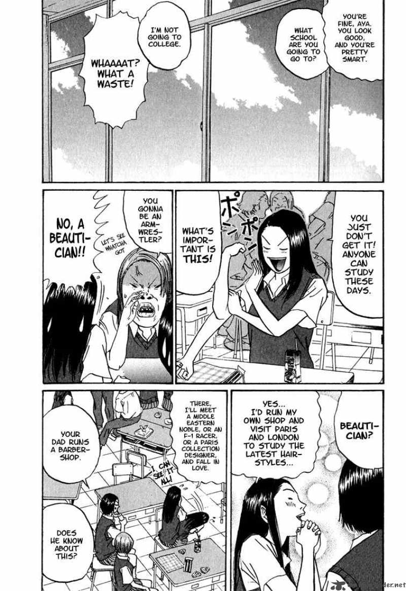 Boku To Issho 8 9