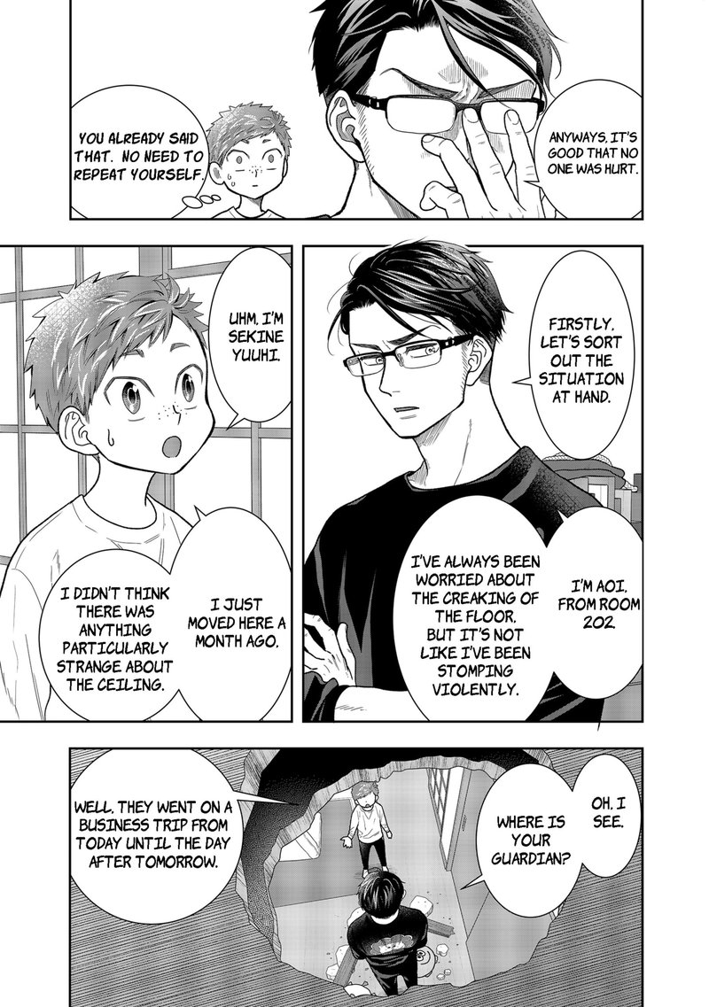 Boku To Jingi Naki Oji San 1 10