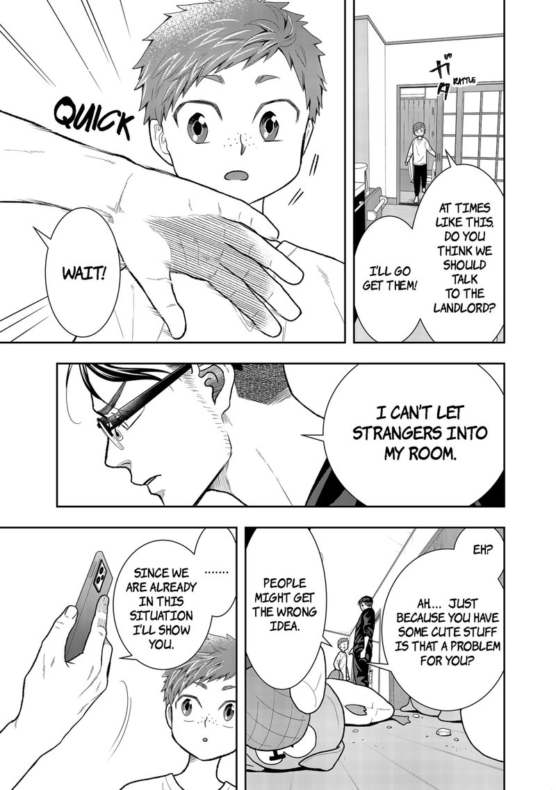 Boku To Jingi Naki Oji San 1 12
