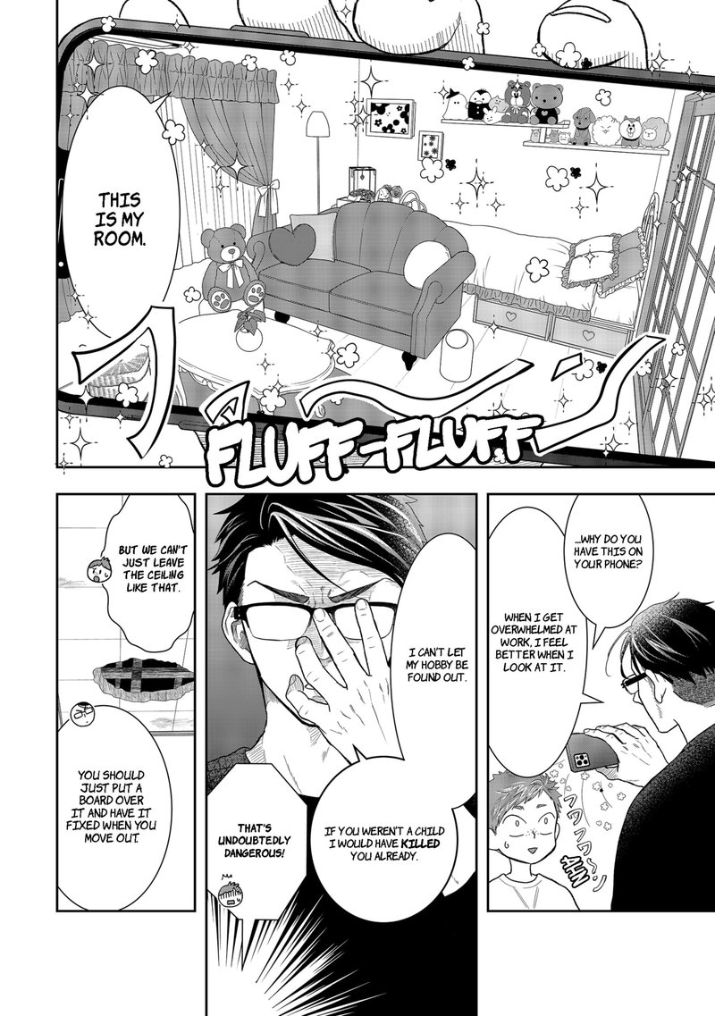 Boku To Jingi Naki Oji San 1 13