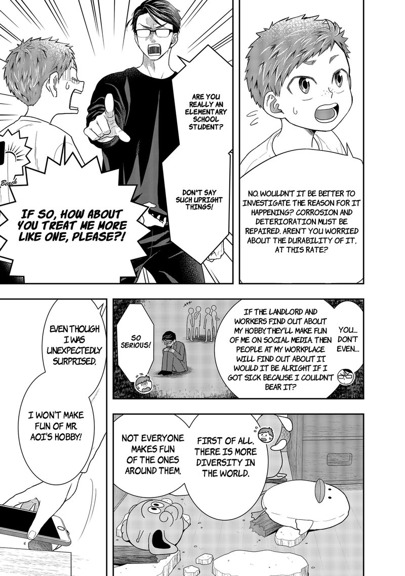 Boku To Jingi Naki Oji San 1 14