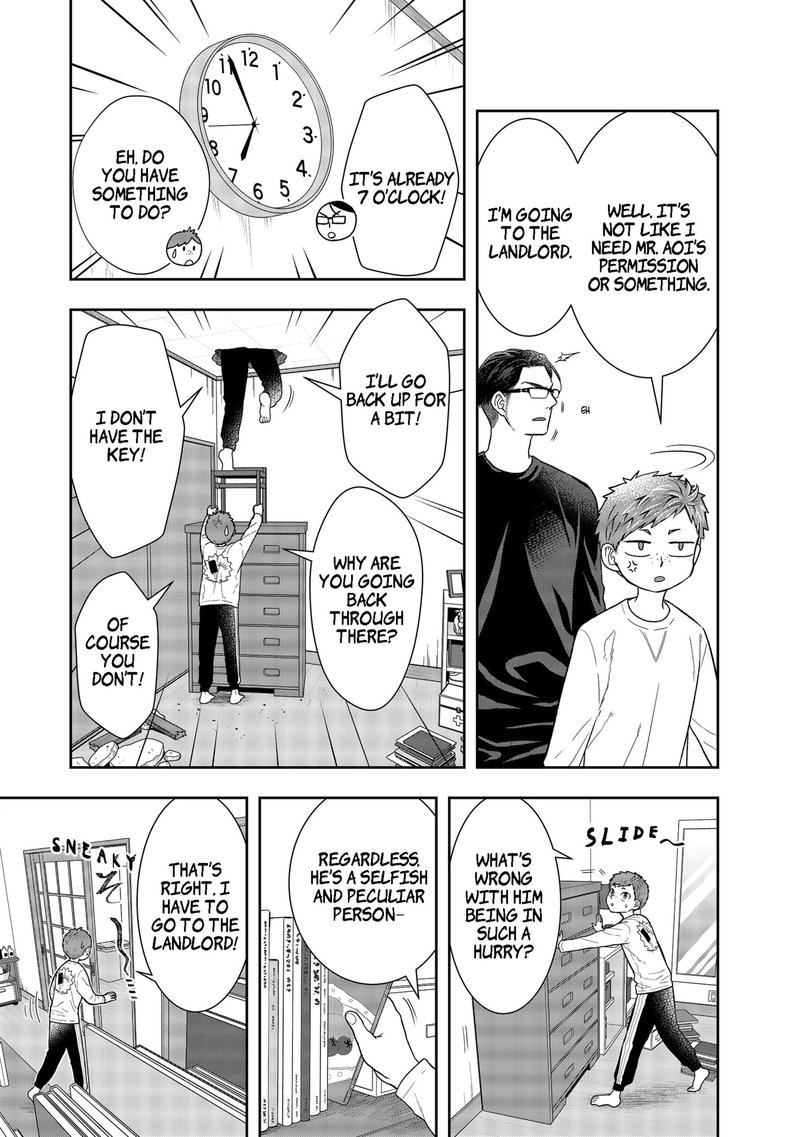 Boku To Jingi Naki Oji San 1 16