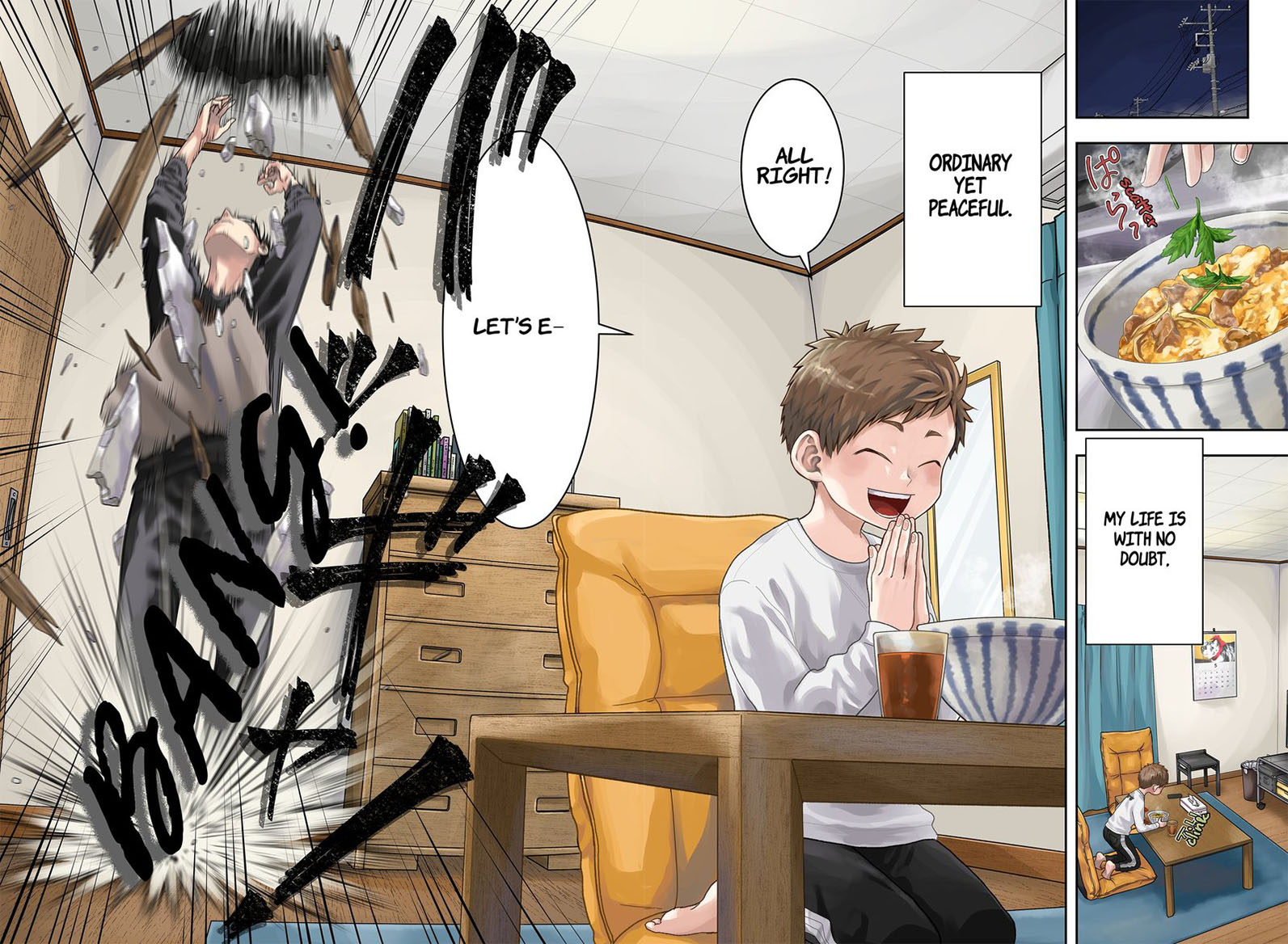 Boku To Jingi Naki Oji San 1 2