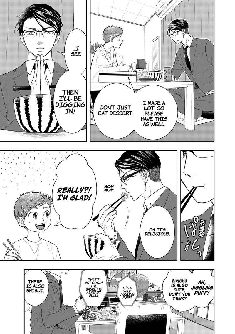 Boku To Jingi Naki Oji San 1 20