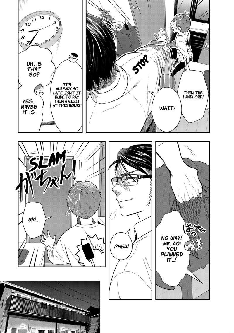 Boku To Jingi Naki Oji San 1 22