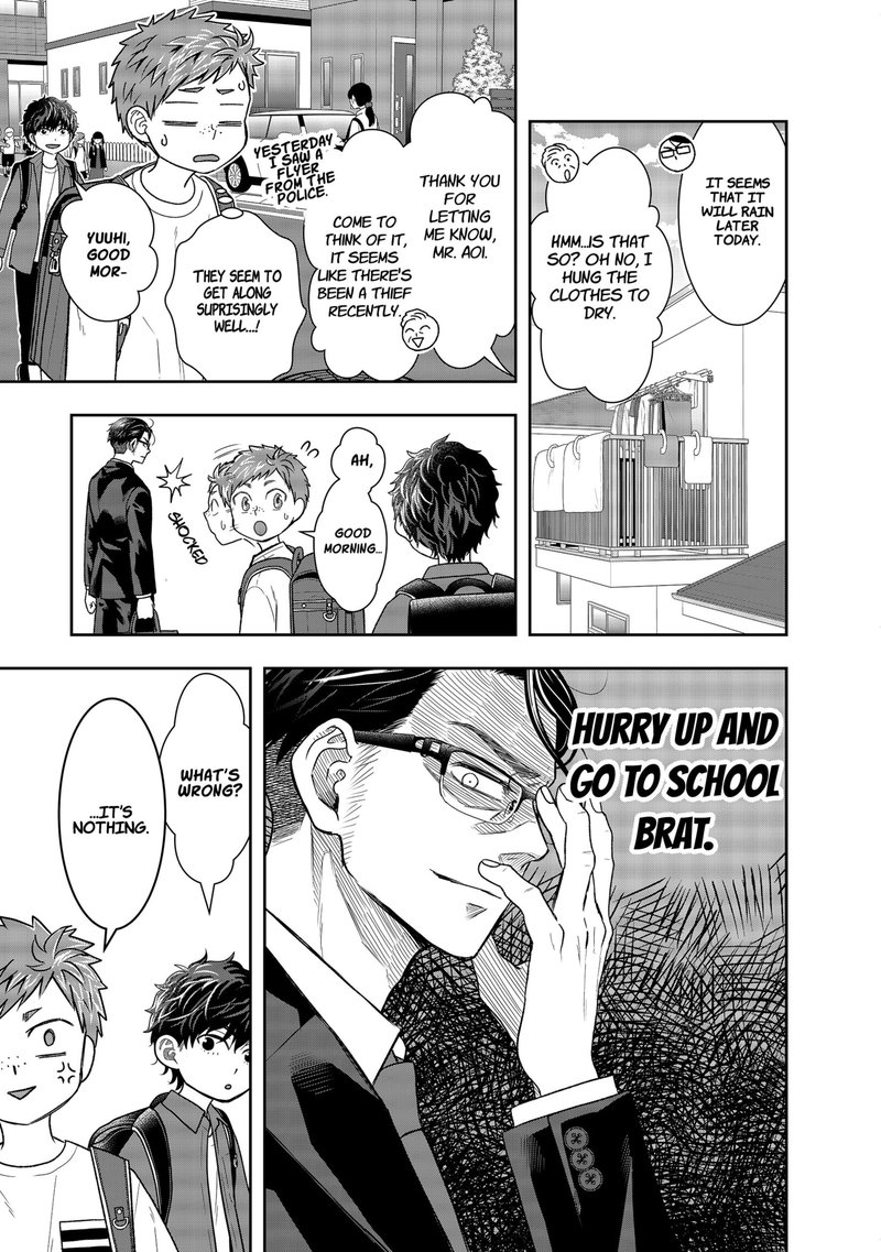 Boku To Jingi Naki Oji San 1 26