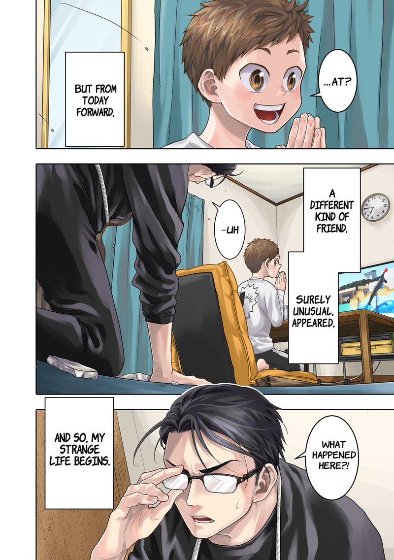 Boku To Jingi Naki Oji San 1 3