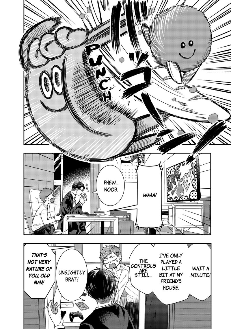 Boku To Jingi Naki Oji San 1 33