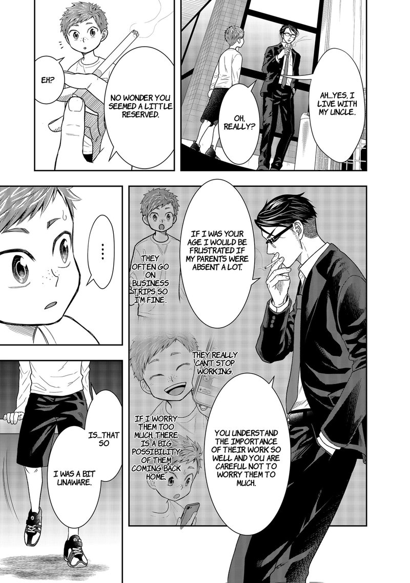 Boku To Jingi Naki Oji San 1 36