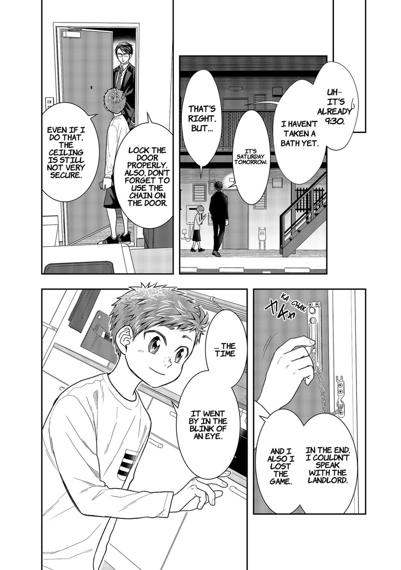 Boku To Jingi Naki Oji San 1 43