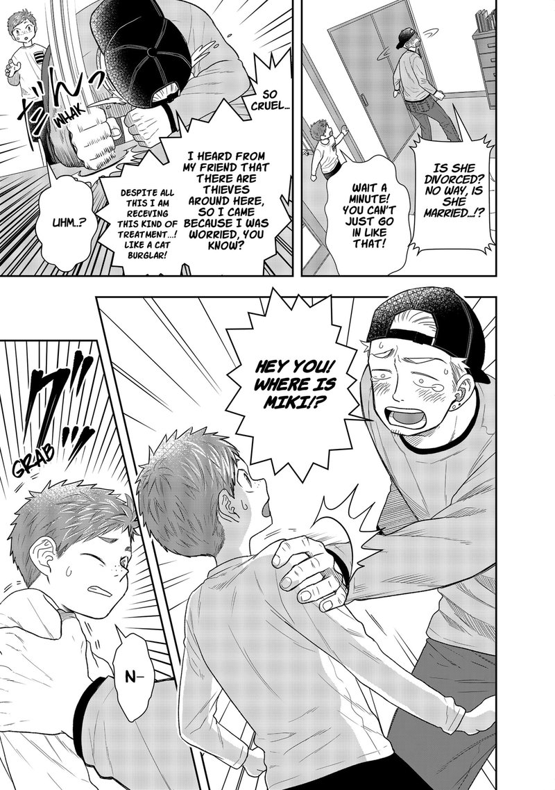 Boku To Jingi Naki Oji San 1 46