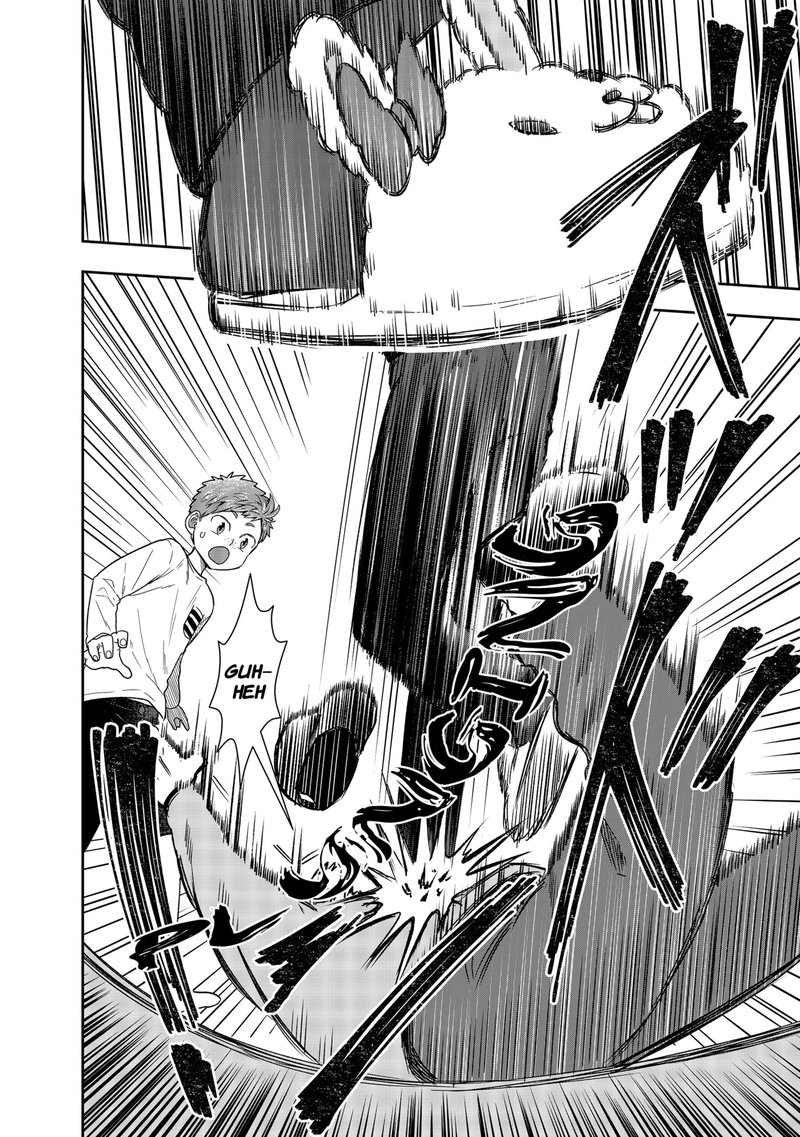 Boku To Jingi Naki Oji San 1 47