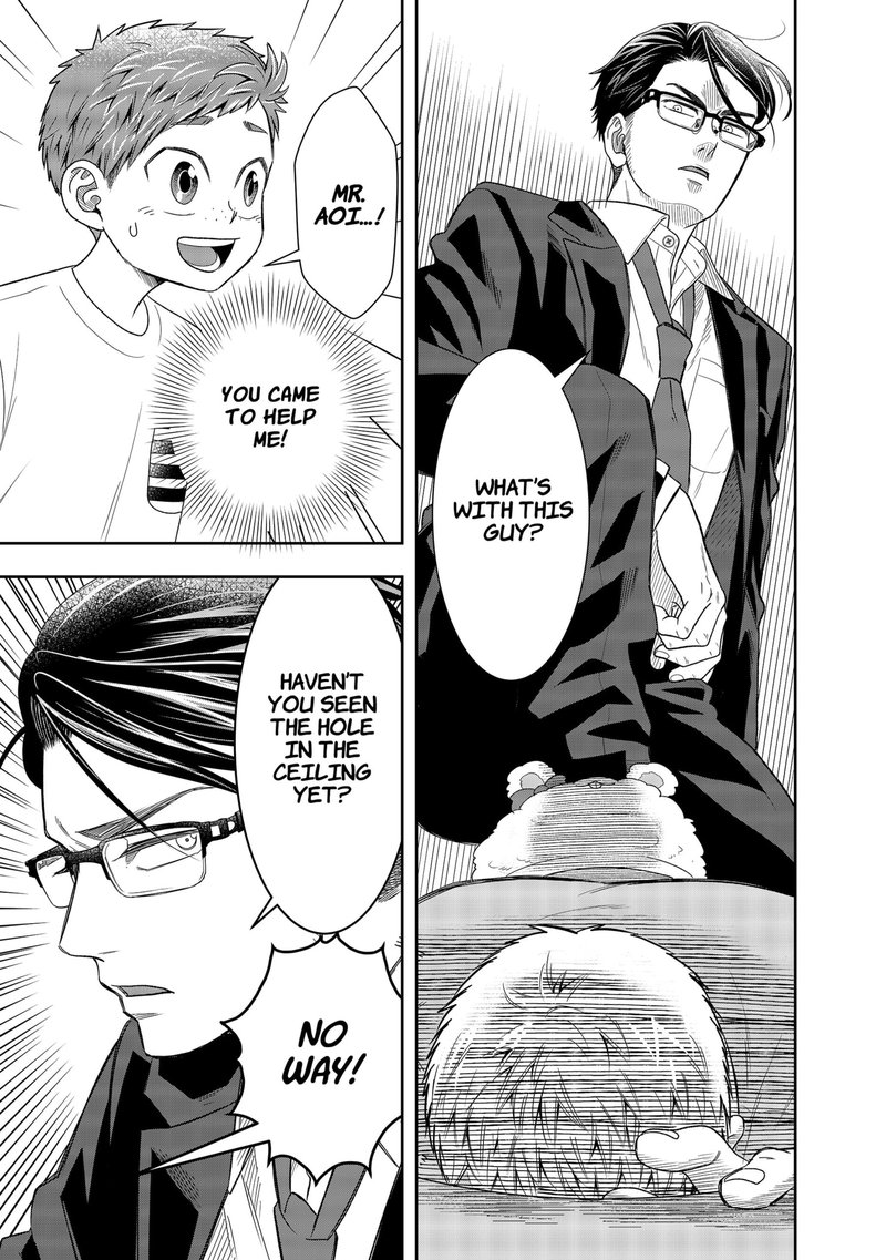 Boku To Jingi Naki Oji San 1 48