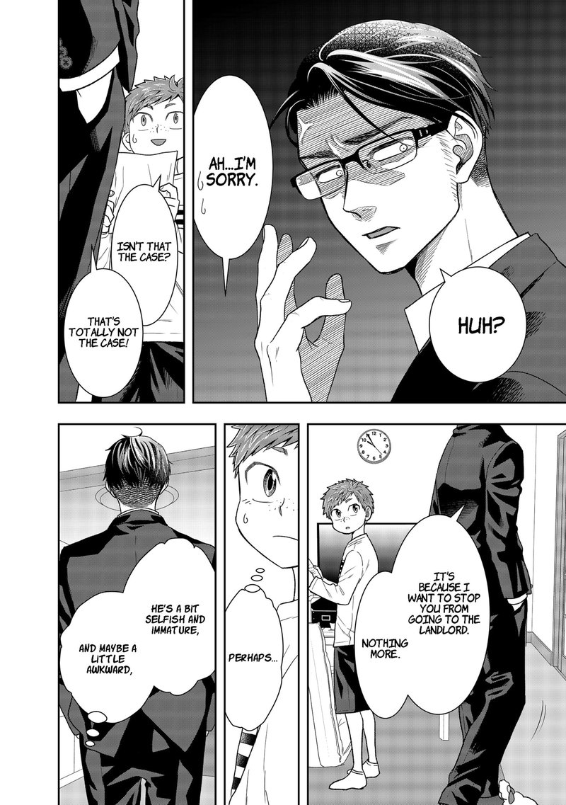 Boku To Jingi Naki Oji San 1 53