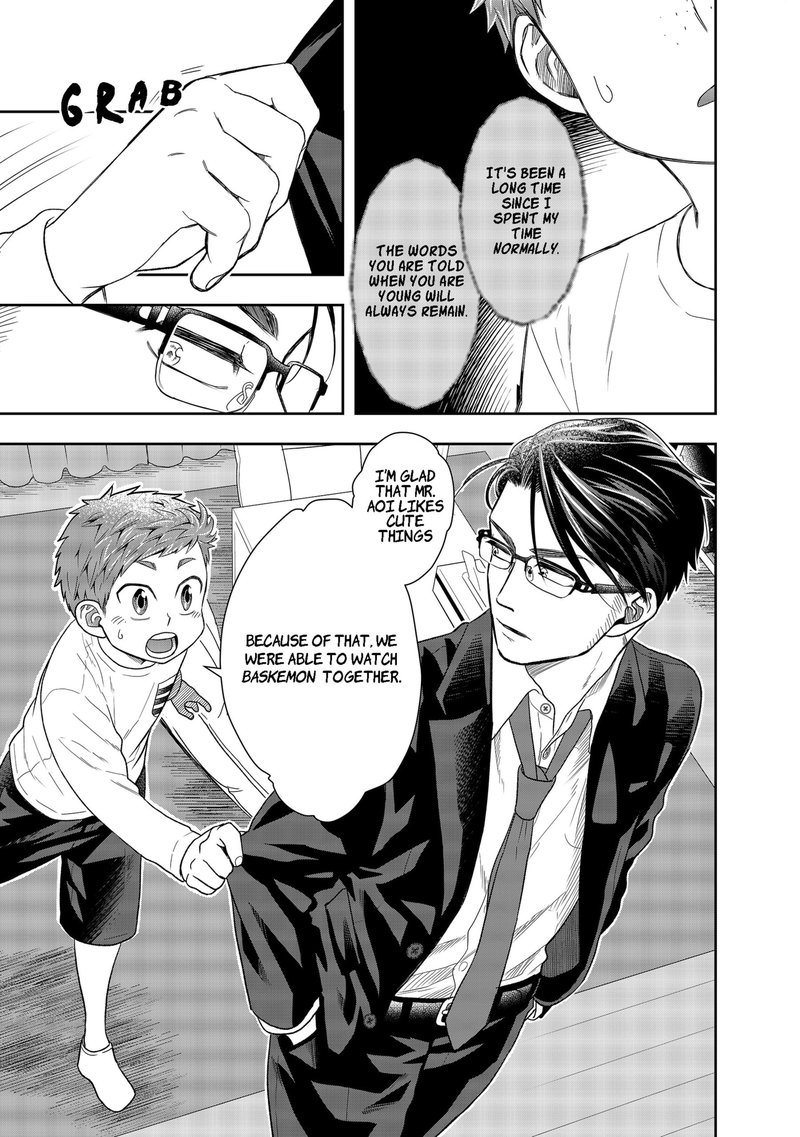 Boku To Jingi Naki Oji San 1 54