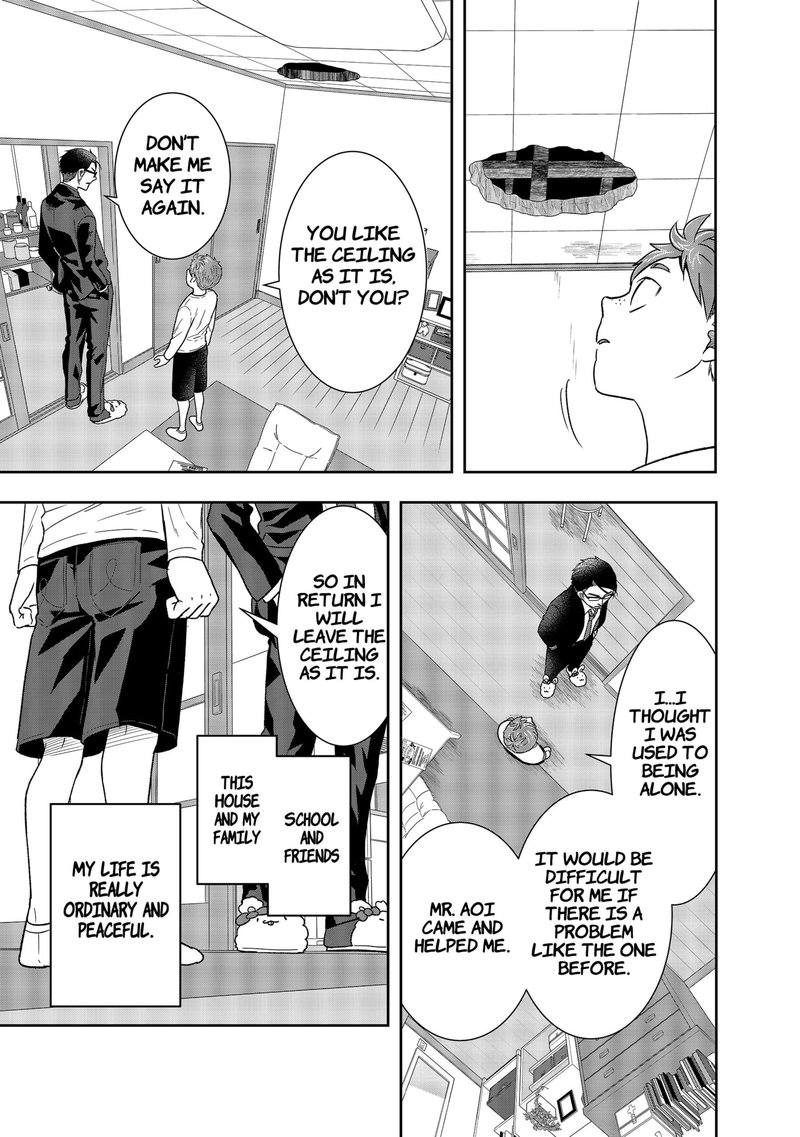 Boku To Jingi Naki Oji San 1 58
