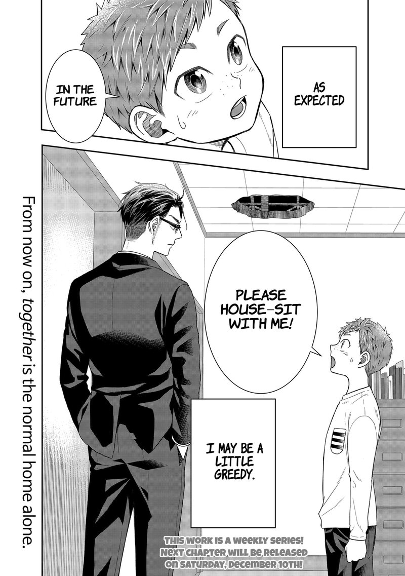 Boku To Jingi Naki Oji San 1 59