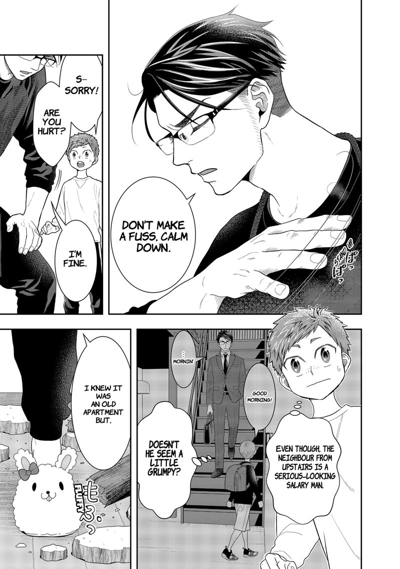 Boku To Jingi Naki Oji San 1 6