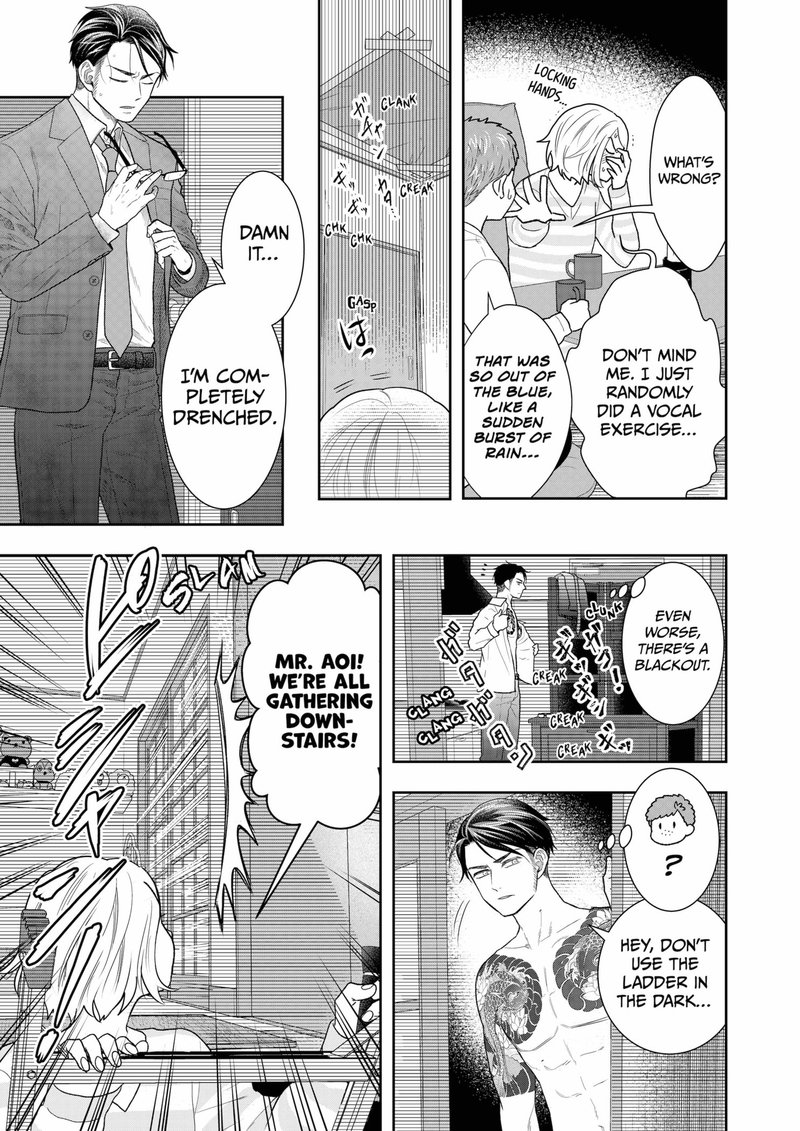 Boku To Jingi Naki Oji San 10 7