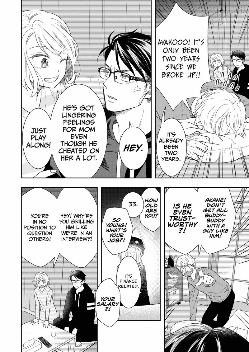 Boku To Jingi Naki Oji San 11 10