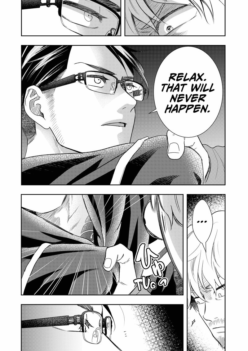 Boku To Jingi Naki Oji San 11 12