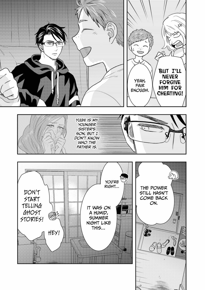 Boku To Jingi Naki Oji San 11 15