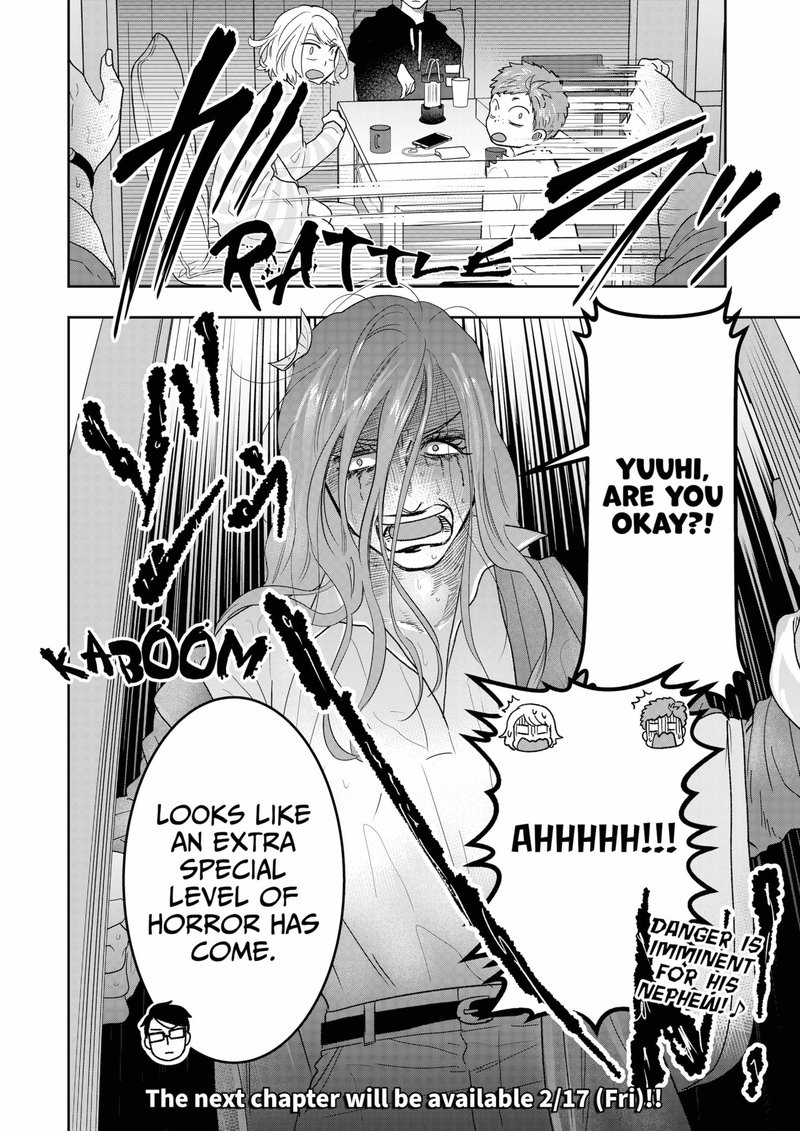Boku To Jingi Naki Oji San 11 16
