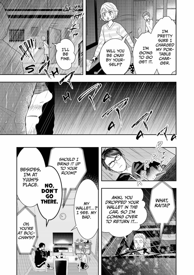 Boku To Jingi Naki Oji San 11 3