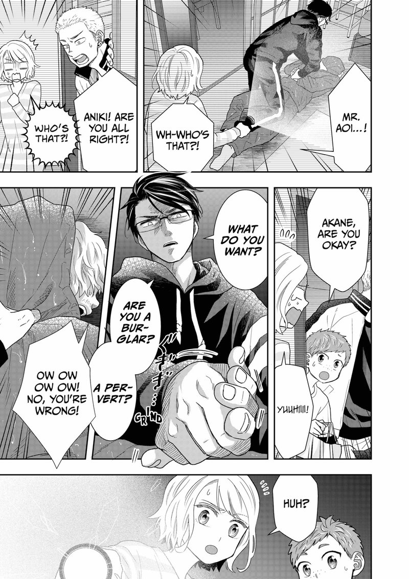 Boku To Jingi Naki Oji San 11 7
