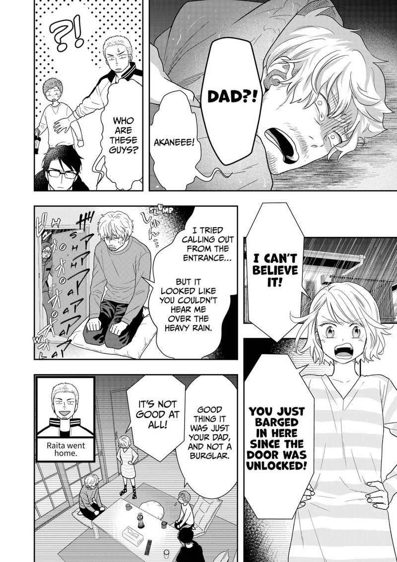 Boku To Jingi Naki Oji San 11 8
