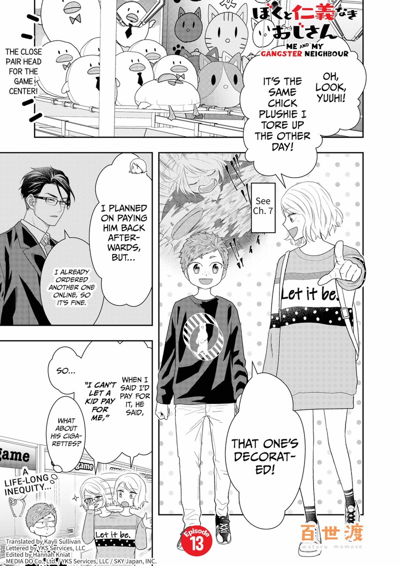 Boku To Jingi Naki Oji San 13 1